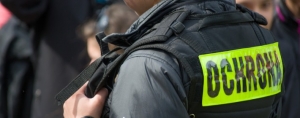Kolejne żółte kartki dla instytucji publicznych