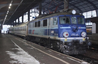 Podwyżki w spółkach kolejowych