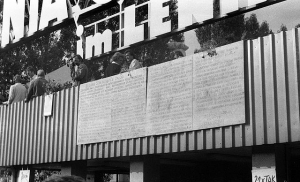 Dzisiaj w Gdańsku uroczystości rocznicowe z udziałem Prezydenta RP