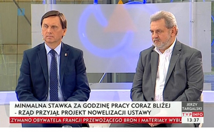 Jakie minimalne wynagrodzenie w 2017r