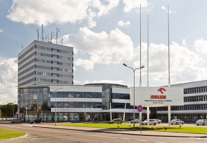 PKN Orlen wśród najbardziej etycznych firm na świecie