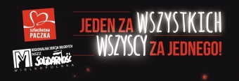 Sekcja Młodych po raz drugi przygotowuje Szlachetną Paczkę