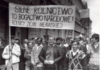 40. rocznica porozumień rzeszowsko-ustrzyckich