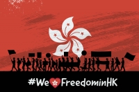 14 lutego dniem solidarności z Lee Cheuk Yanem