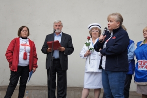 Protest przeciwko tworzeniu fikcji